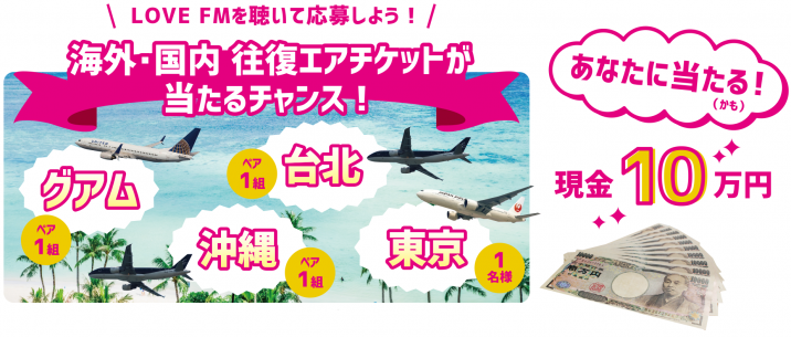 ◇大感謝祭!! LOEWE RADIO Berltn m0o2996si（◇大感謝祭